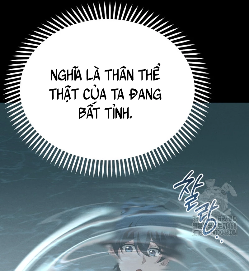 Võ Thần Tái Sinh Chapter 32 - 17
