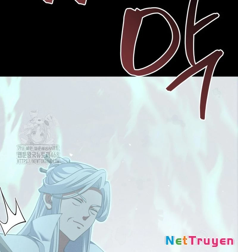 Võ Thần Tái Sinh Chapter 32 - 26