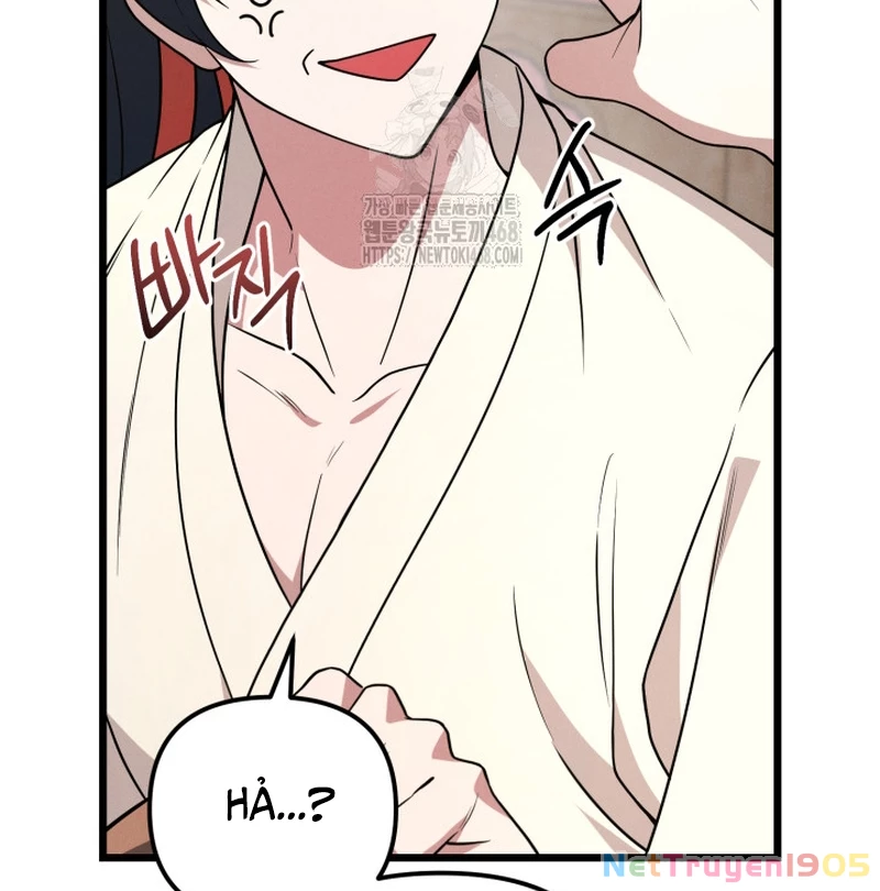 Võ Thần Tái Sinh Chapter 32 - 73