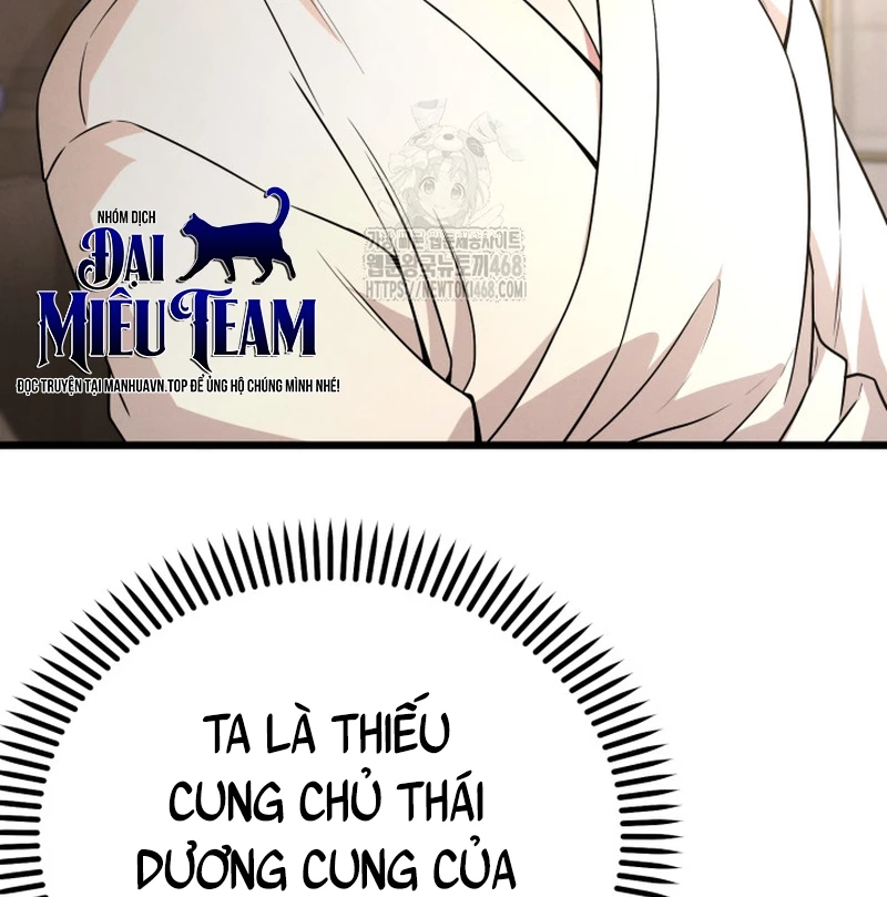 Võ Thần Tái Sinh Chapter 32 - 79
