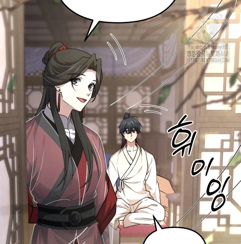 Võ Thần Tái Sinh Chapter 32 - 83