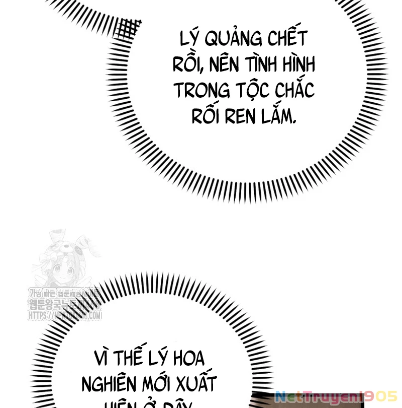 Võ Thần Tái Sinh Chapter 32 - 87