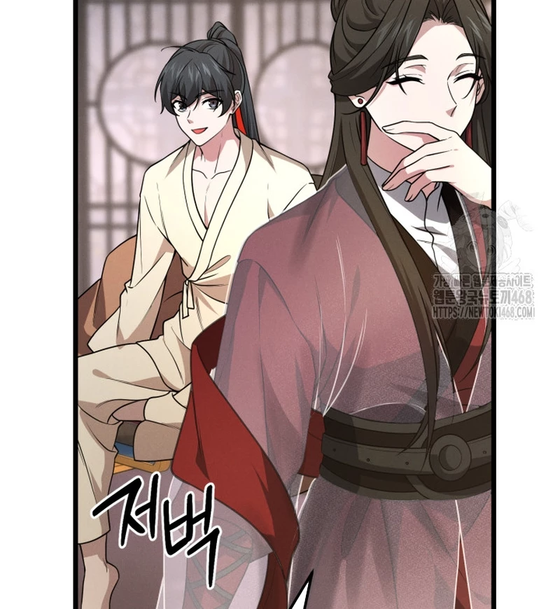 Võ Thần Tái Sinh Chapter 32 - 100