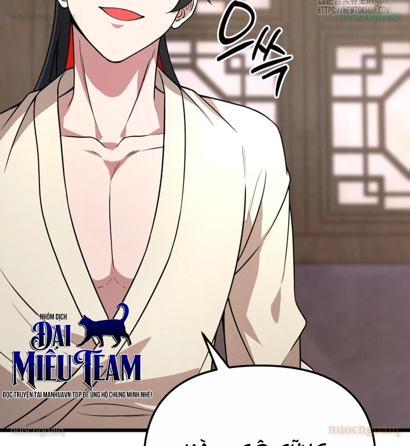 Võ Thần Tái Sinh Chapter 32 - 112