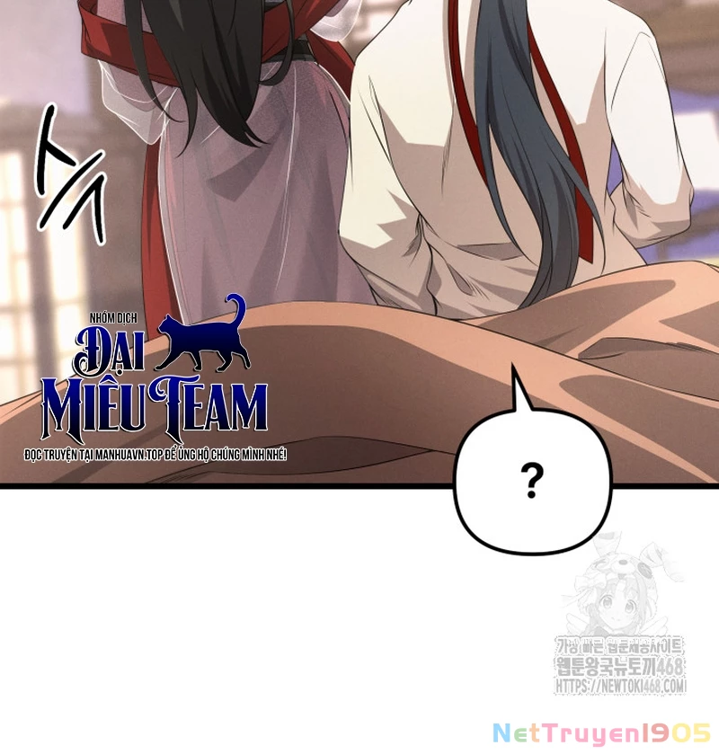 Võ Thần Tái Sinh Chapter 32 - 127