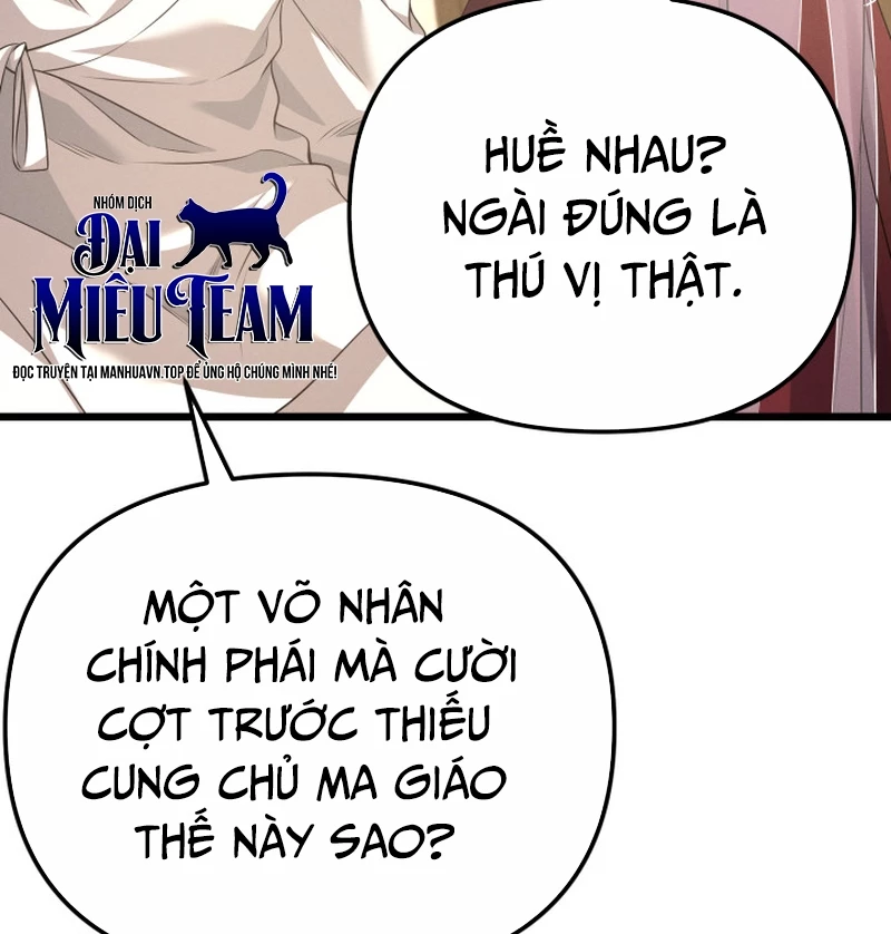 Võ Thần Tái Sinh Chapter 32 - 134