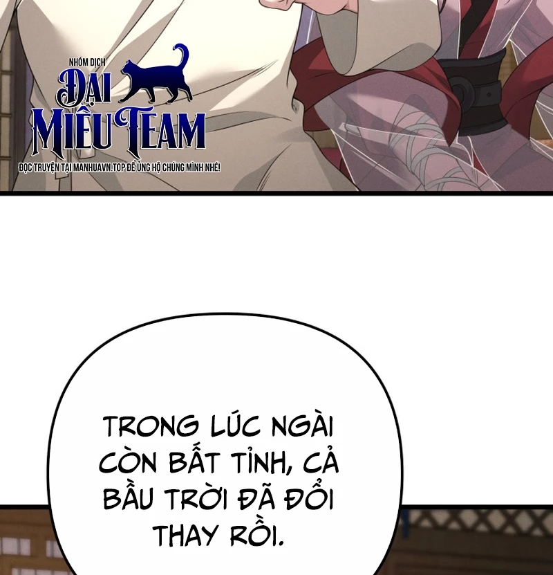 Võ Thần Tái Sinh Chapter 32 - 148