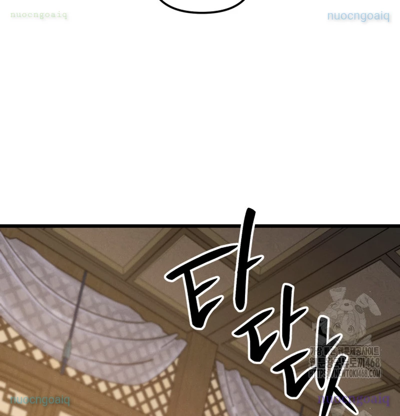 Võ Thần Tái Sinh Chapter 32 - 159