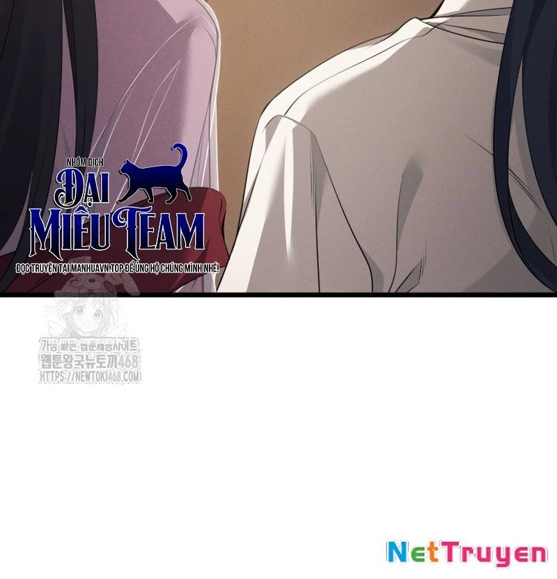 Võ Thần Tái Sinh Chapter 32 - 161