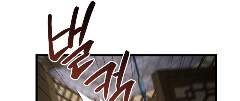Võ Thần Tái Sinh Chapter 32 - 162