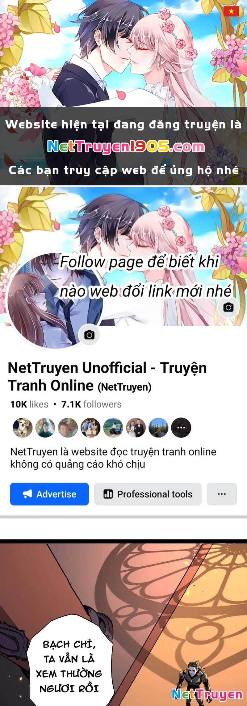Vô Hạn Dị Hóa: Chiến Tranh Hệ Nhị Phân Chapter 55 - 1