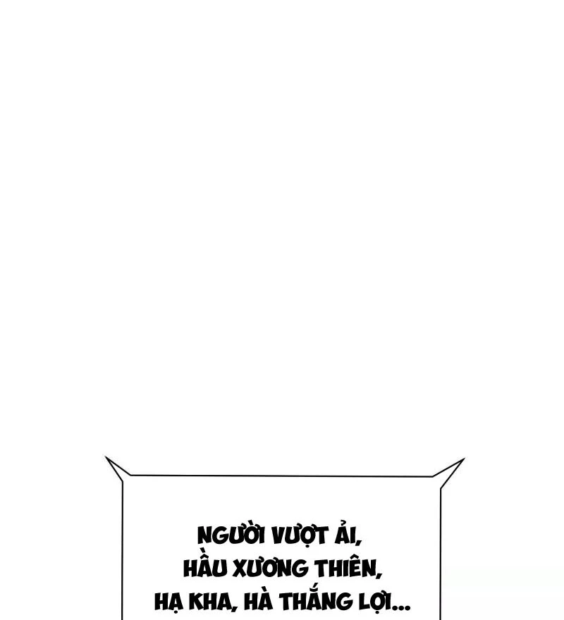 Trò chơi vô vọng Chapter 40 - 134