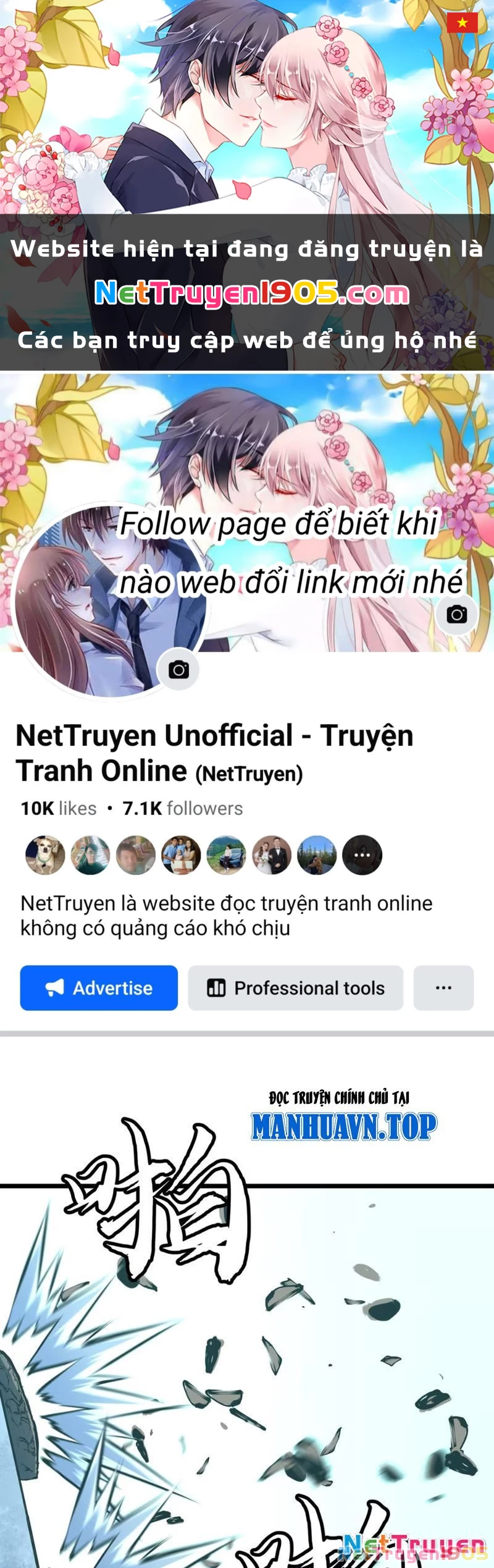 Dị Chi Long Vương Kháng Tất Cả Chapter 13 - 1