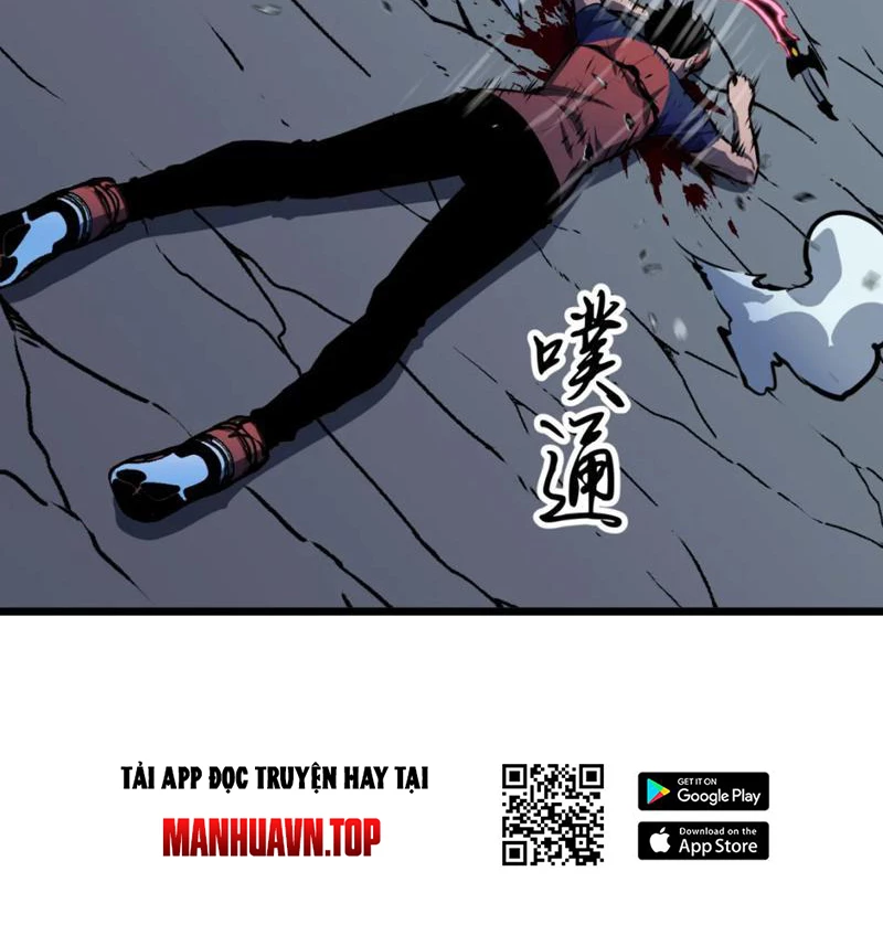 Dị Chi Long Vương Kháng Tất Cả Chapter 13 - 10