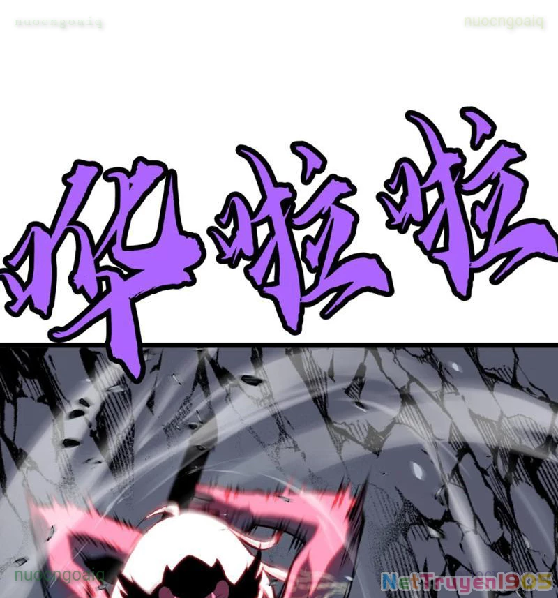 Dị Chi Long Vương Kháng Tất Cả Chapter 13 - 13