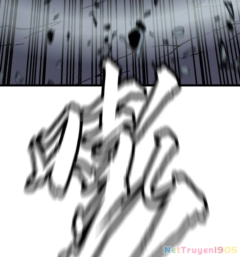 Dị Chi Long Vương Kháng Tất Cả Chapter 13 - 30