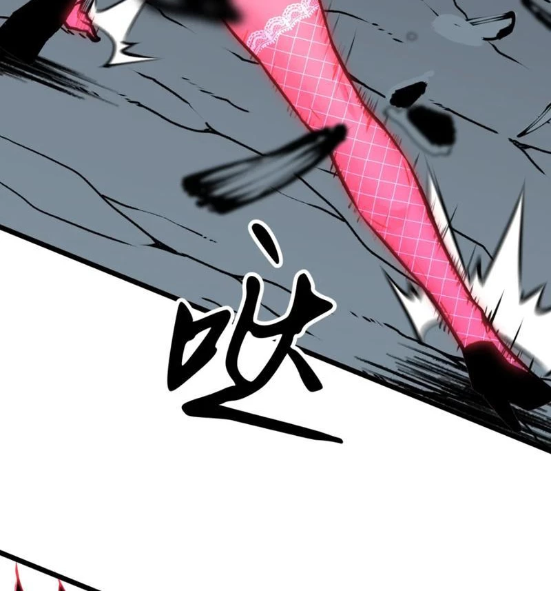 Dị Chi Long Vương Kháng Tất Cả Chapter 13 - 33