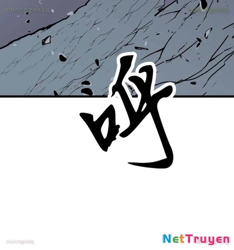 Dị Chi Long Vương Kháng Tất Cả Chapter 13 - 71