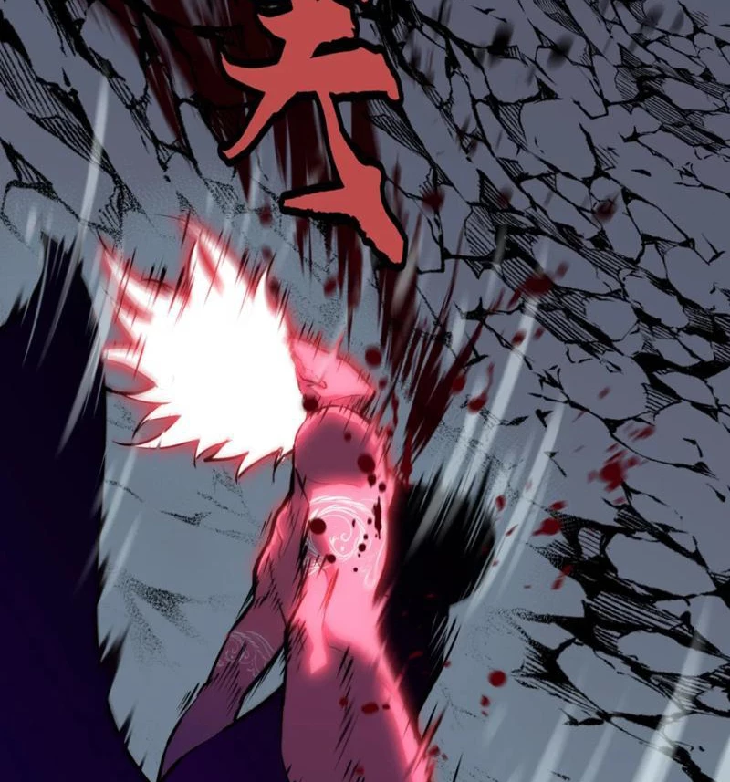 Dị Chi Long Vương Kháng Tất Cả Chapter 13 - 75