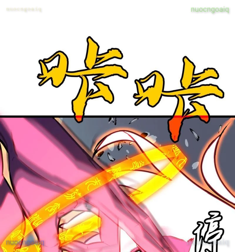 Dị Chi Long Vương Kháng Tất Cả Chapter 13 - 100