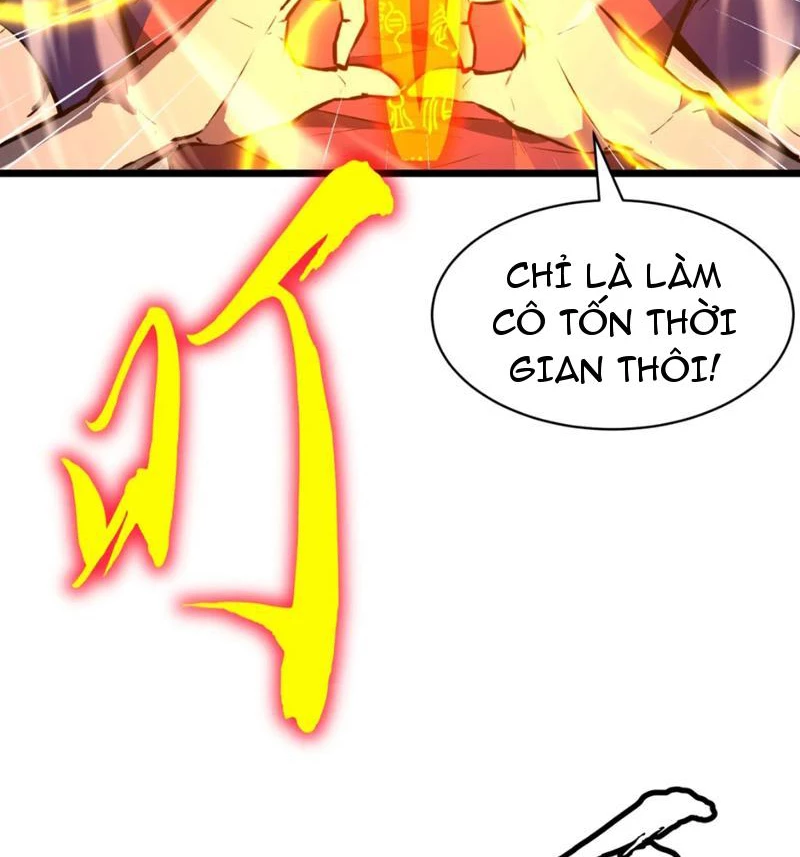 Dị Chi Long Vương Kháng Tất Cả Chapter 13 - 110