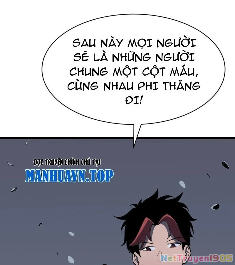Dị Chi Long Vương Kháng Tất Cả Chapter 13 - 135
