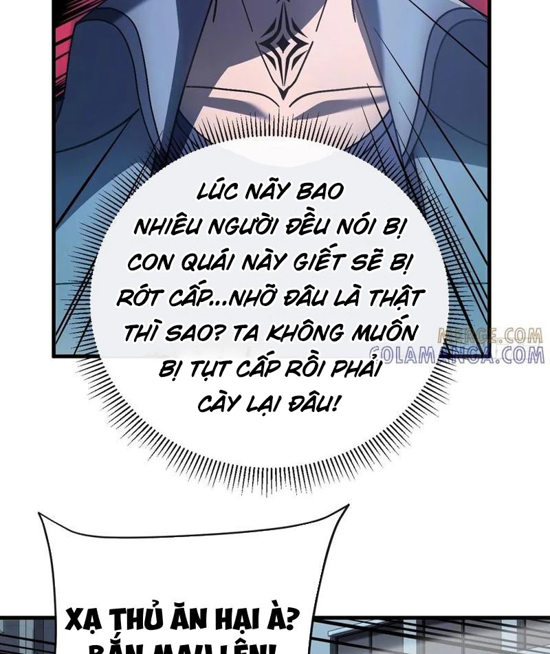 Dị Biến Giáng Lâm Nhân Gian: Kế Hoạch Thanh Trừ Người Chơi Chapter 27 - 17
