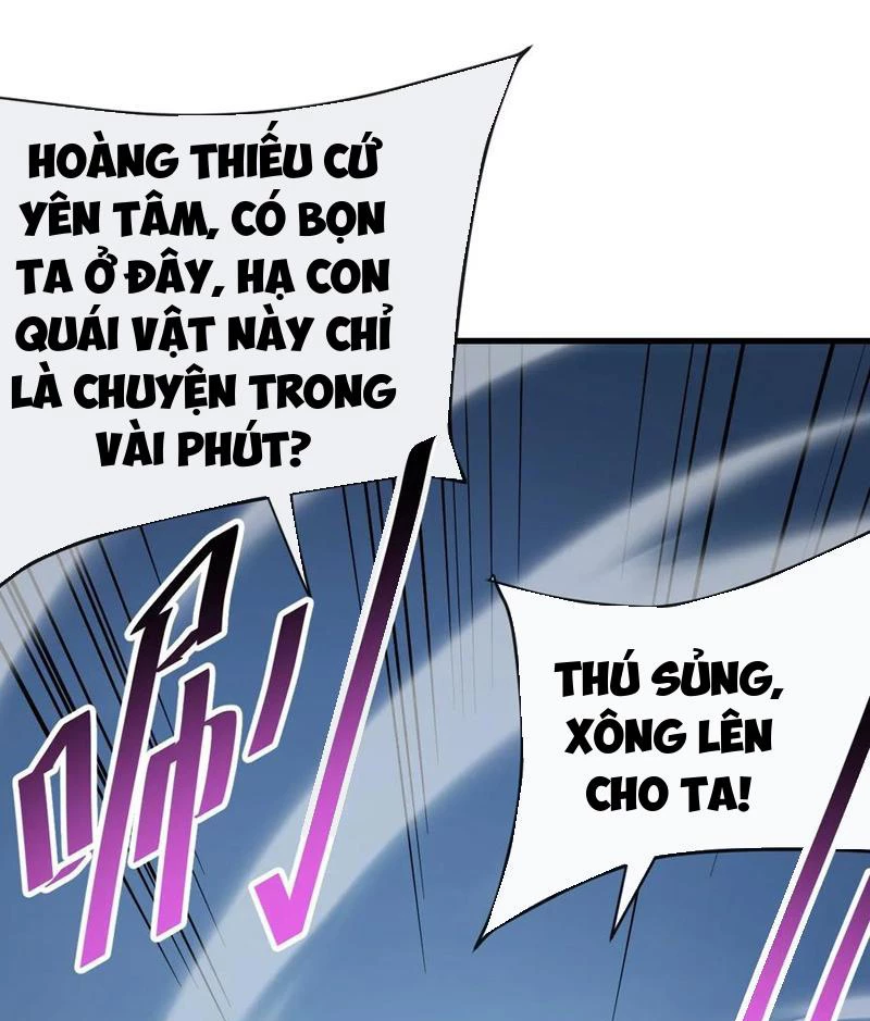 Dị Biến Giáng Lâm Nhân Gian: Kế Hoạch Thanh Trừ Người Chơi Chapter 27 - 27