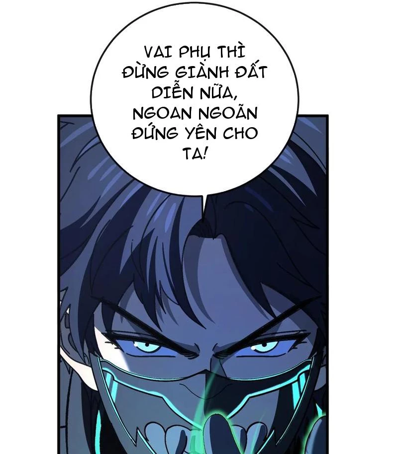 Dị Biến Giáng Lâm Nhân Gian: Kế Hoạch Thanh Trừ Người Chơi Chapter 27 - 93