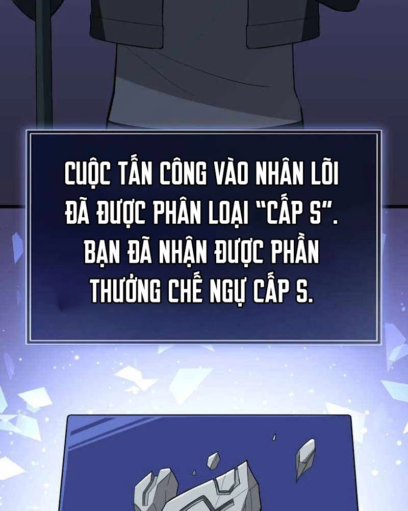 Vô Song Cùng Với Vũ Khí Ẩn Chapter 65 - 17