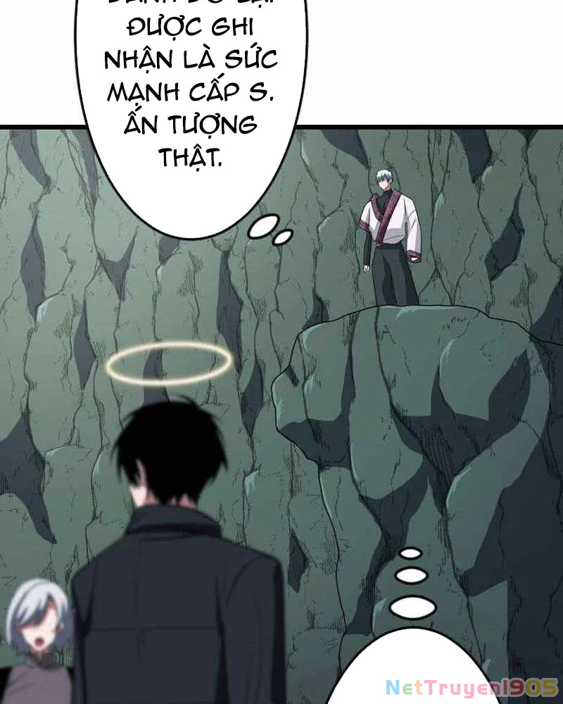 Vô Song Cùng Với Vũ Khí Ẩn Chapter 65 - 30