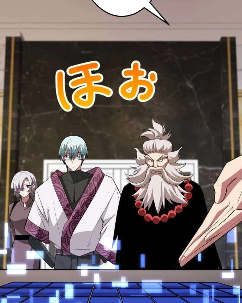 Vô Song Cùng Với Vũ Khí Ẩn Chapter 65 - 50