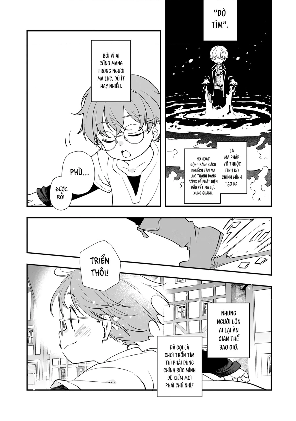 Shinu Unmei ni Aru Akuyaku Reijou no Ani ni Tensei shitanode, Imouto wo Sodatete Mirai wo Kaetai to Omoimasu Chapter 5 - 5