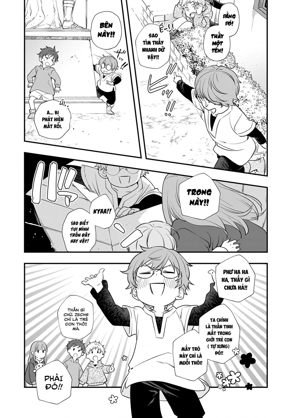 Shinu Unmei ni Aru Akuyaku Reijou no Ani ni Tensei shitanode, Imouto wo Sodatete Mirai wo Kaetai to Omoimasu Chapter 5 - 6