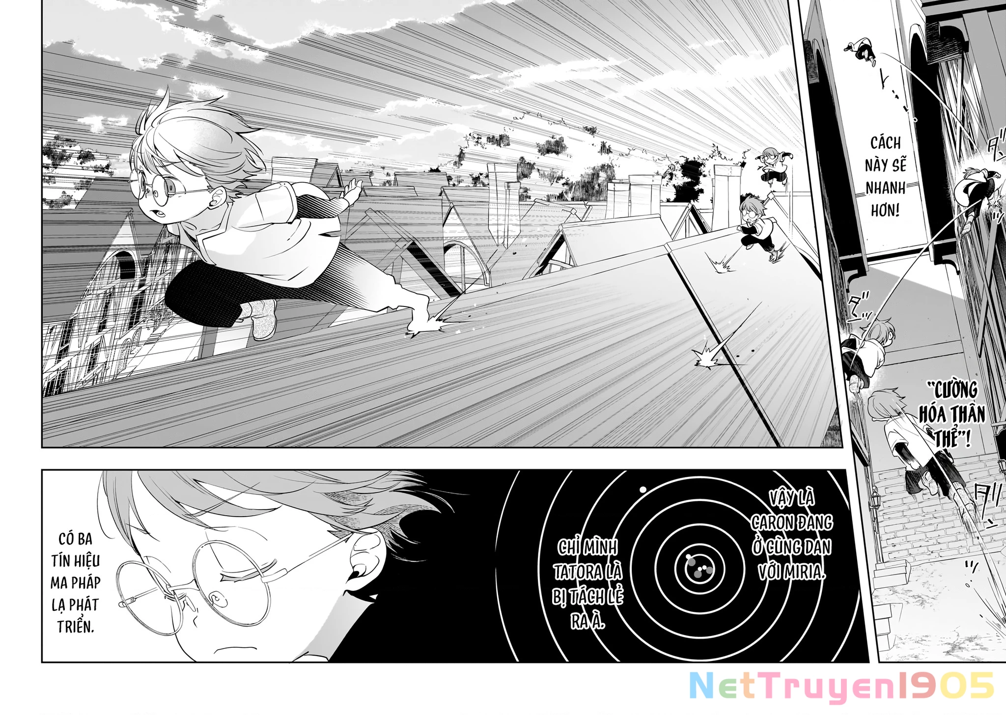 Shinu Unmei ni Aru Akuyaku Reijou no Ani ni Tensei shitanode, Imouto wo Sodatete Mirai wo Kaetai to Omoimasu Chapter 5 - 9
