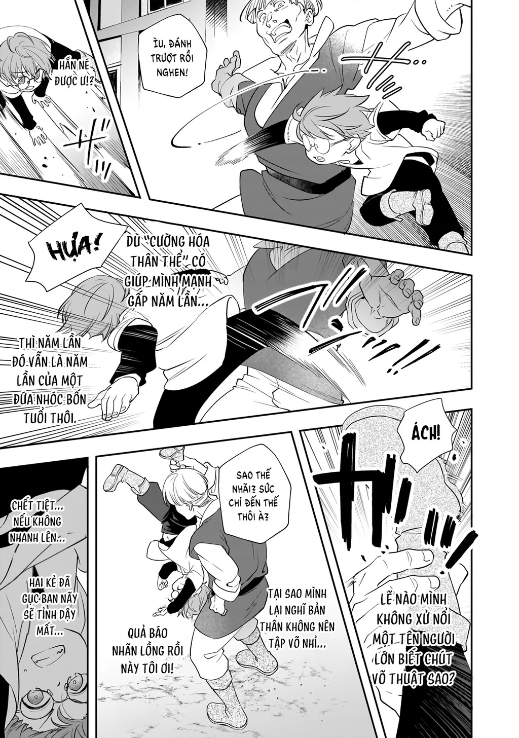 Shinu Unmei ni Aru Akuyaku Reijou no Ani ni Tensei shitanode, Imouto wo Sodatete Mirai wo Kaetai to Omoimasu Chapter 5 - 15