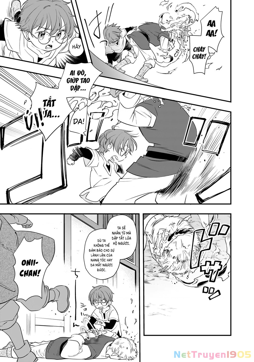 Shinu Unmei ni Aru Akuyaku Reijou no Ani ni Tensei shitanode, Imouto wo Sodatete Mirai wo Kaetai to Omoimasu Chapter 5 - 17