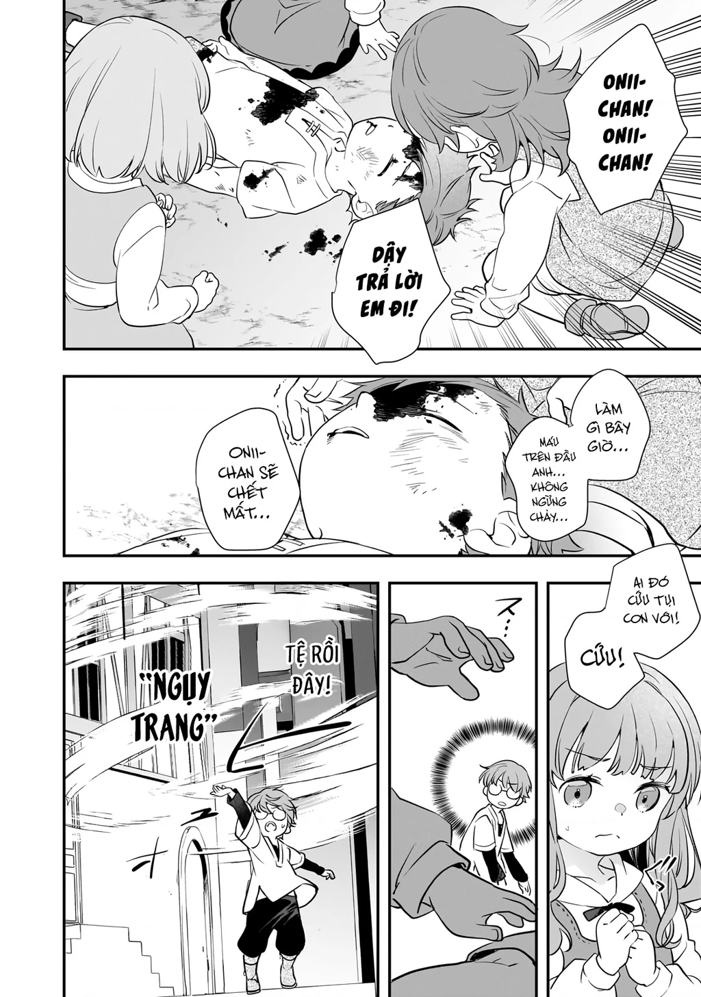 Shinu Unmei ni Aru Akuyaku Reijou no Ani ni Tensei shitanode, Imouto wo Sodatete Mirai wo Kaetai to Omoimasu Chapter 5 - 18