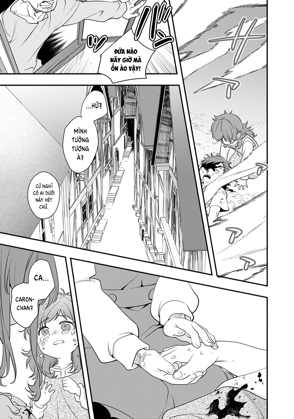 Shinu Unmei ni Aru Akuyaku Reijou no Ani ni Tensei shitanode, Imouto wo Sodatete Mirai wo Kaetai to Omoimasu Chapter 5 - 19
