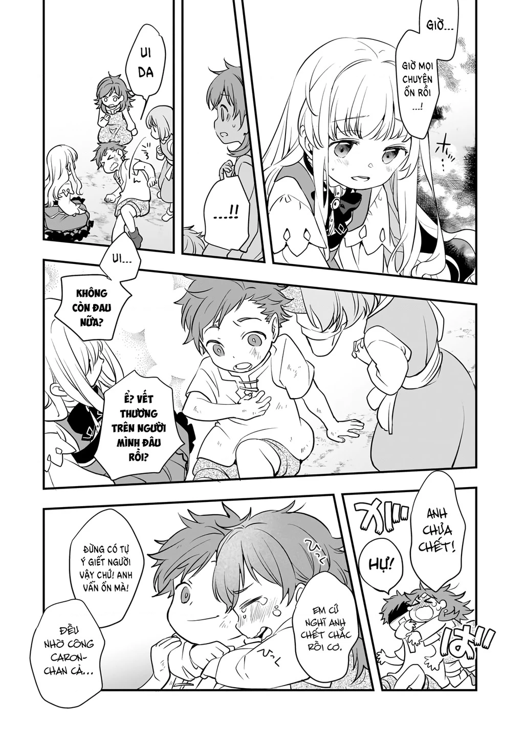Shinu Unmei ni Aru Akuyaku Reijou no Ani ni Tensei shitanode, Imouto wo Sodatete Mirai wo Kaetai to Omoimasu Chapter 5 - 21