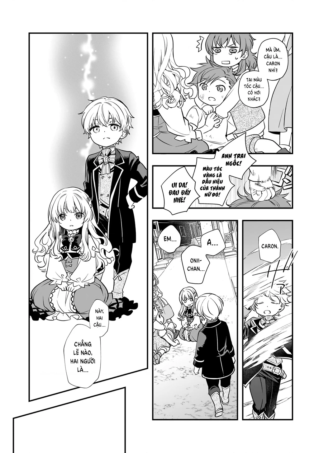 Shinu Unmei ni Aru Akuyaku Reijou no Ani ni Tensei shitanode, Imouto wo Sodatete Mirai wo Kaetai to Omoimasu Chapter 5 - 22