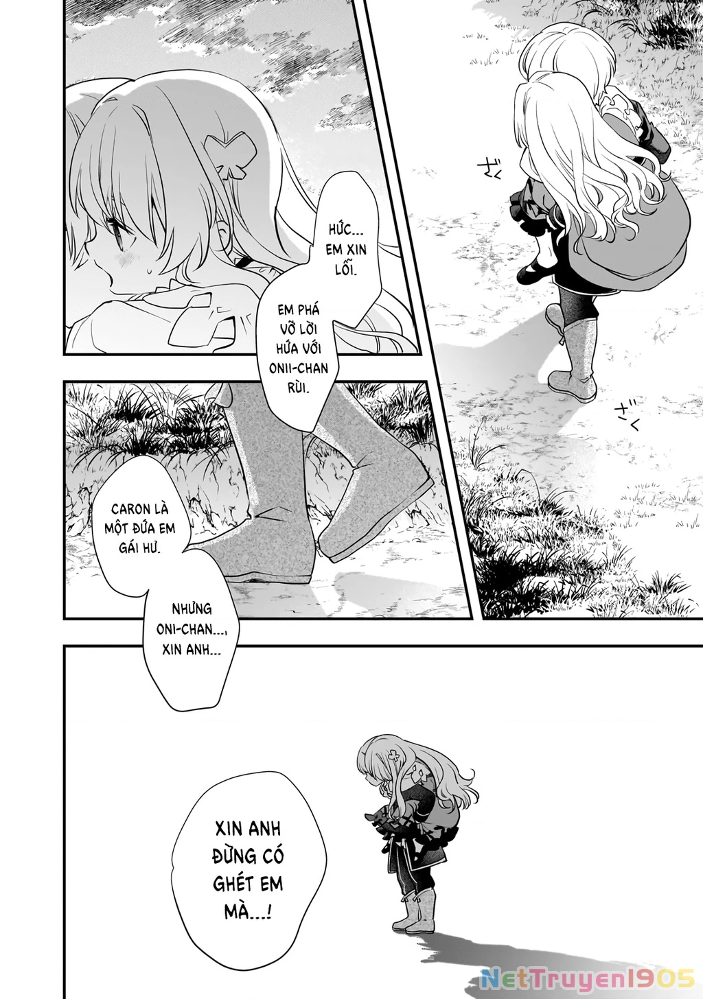 Shinu Unmei ni Aru Akuyaku Reijou no Ani ni Tensei shitanode, Imouto wo Sodatete Mirai wo Kaetai to Omoimasu Chapter 5 - 24