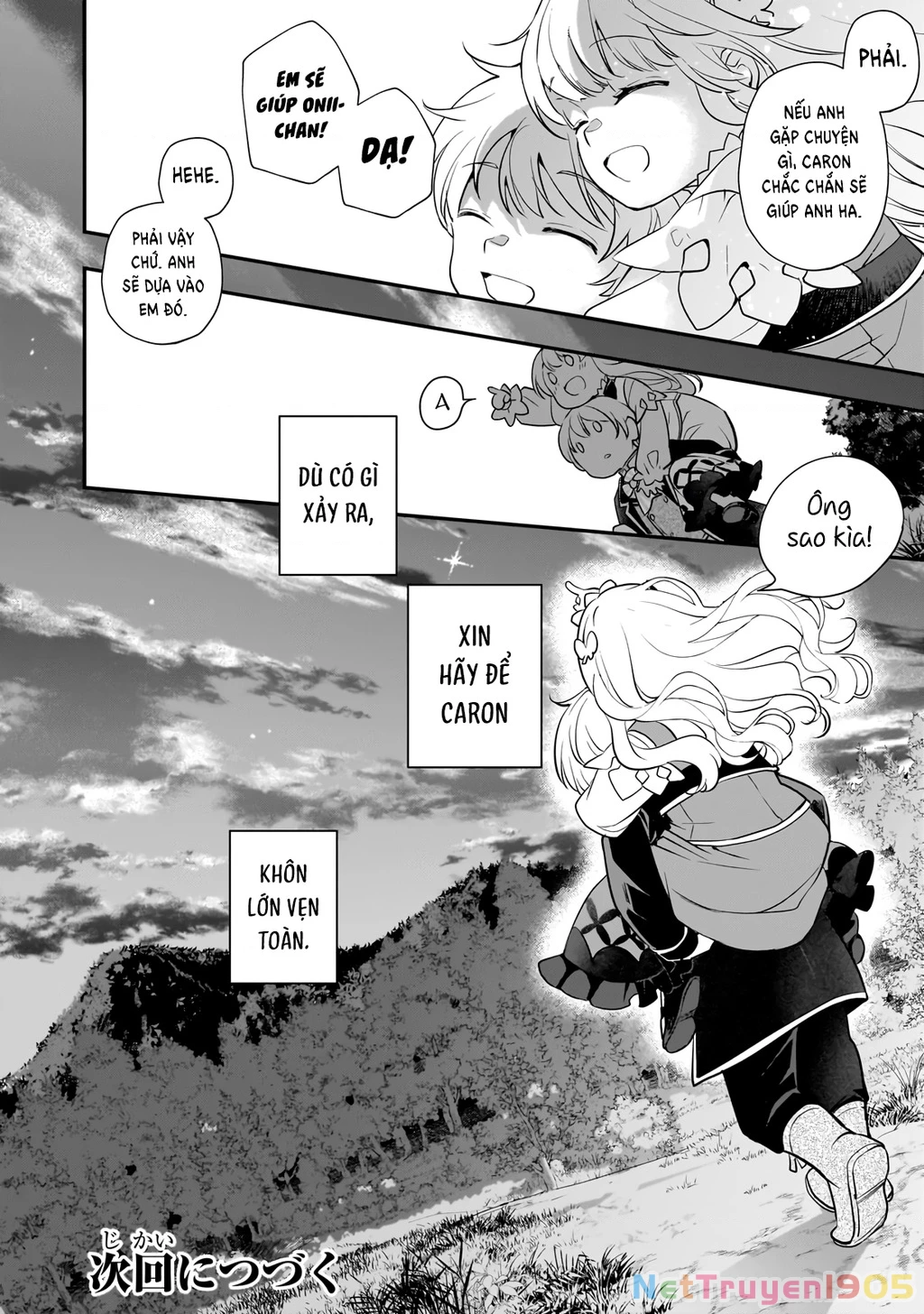 Shinu Unmei ni Aru Akuyaku Reijou no Ani ni Tensei shitanode, Imouto wo Sodatete Mirai wo Kaetai to Omoimasu Chapter 5 - 27