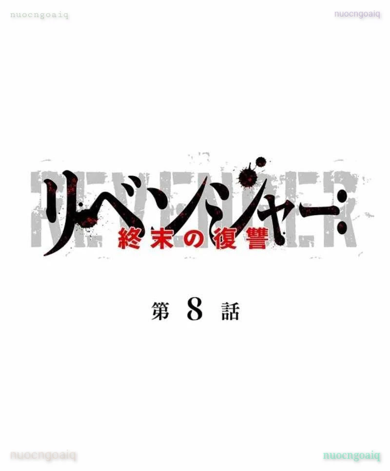 Hồi Quy: Tận Thế Báo Thù Chapter 8 - 20