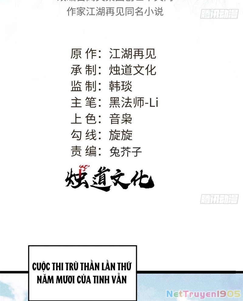 Vạn Cổ Tối Cường Tông Chapter 445 - 2