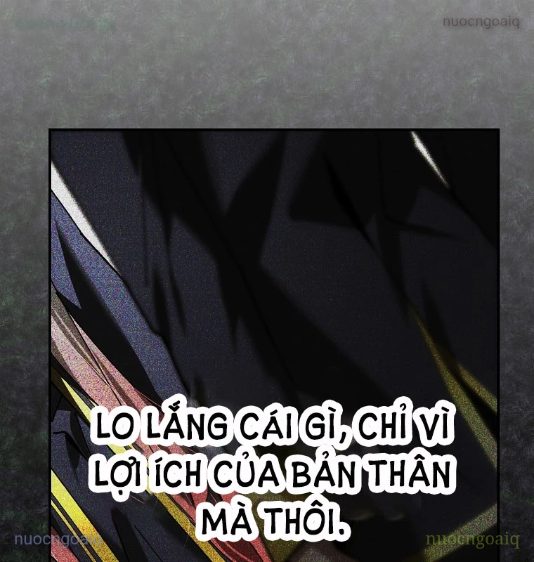 Trở Thành Thiên Tài Tốc Biến Của Học Viện Ma Pháp Chapter 65 - 102