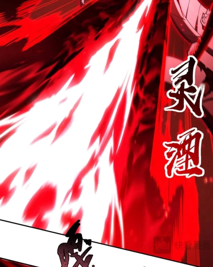 Huyết Cơ Và Kỵ Sĩ Chapter 393 - 6