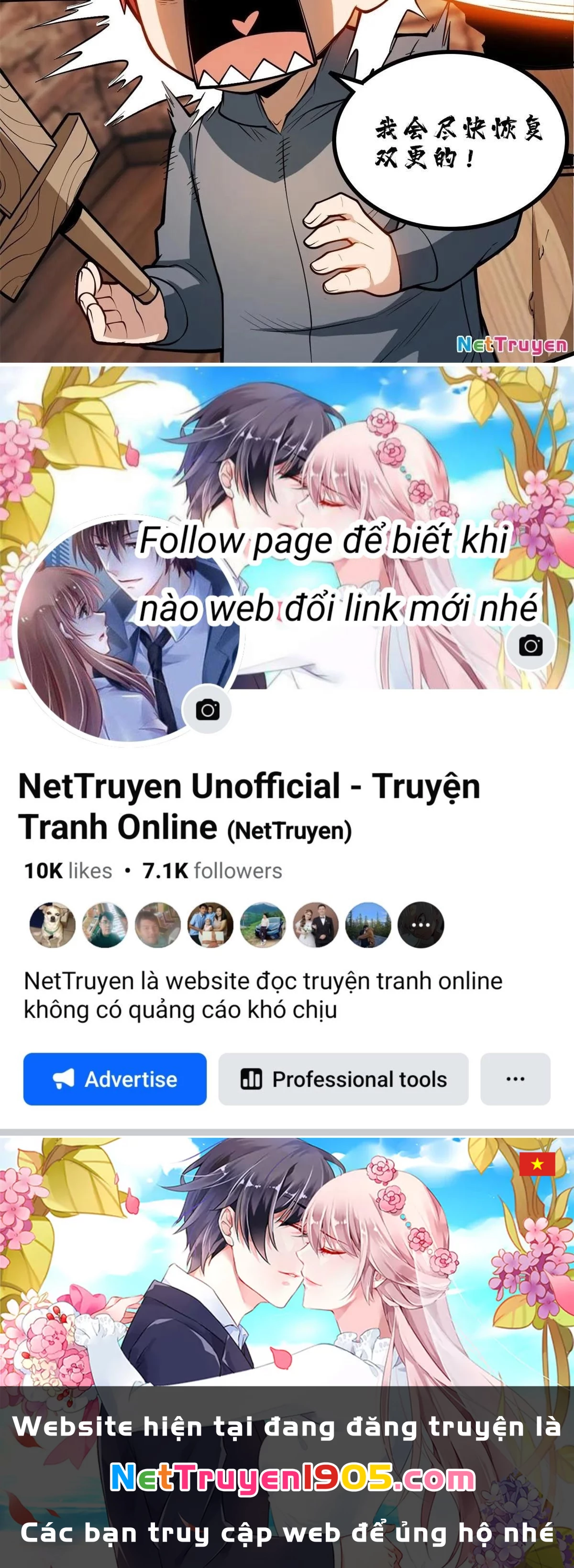 Ác long chuyển sinh: Bắt đầu phục thù từ 5 tuổi Chapter 153 - 126