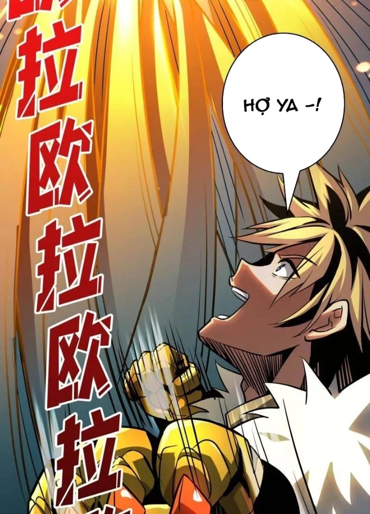 Vừa Chơi Đã Có Tài Khoản Vương Giả Chapter 533 - 27
