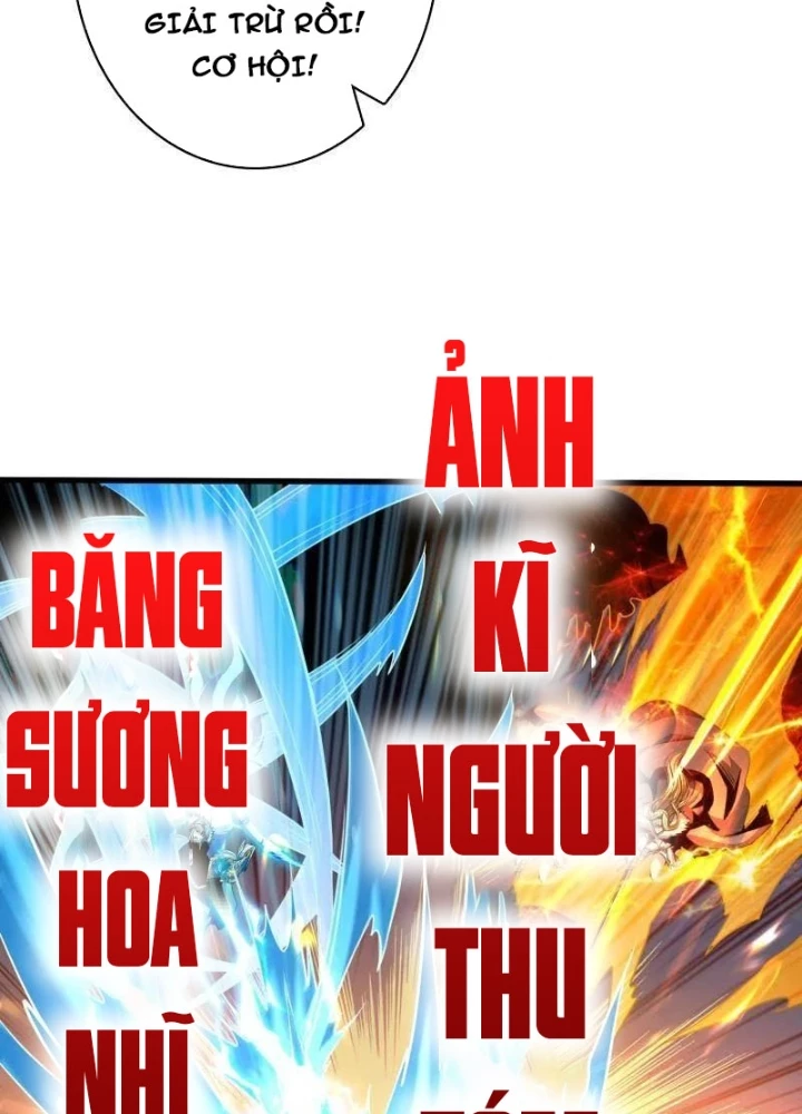 Vừa Chơi Đã Có Tài Khoản Vương Giả Chapter 533 - 157